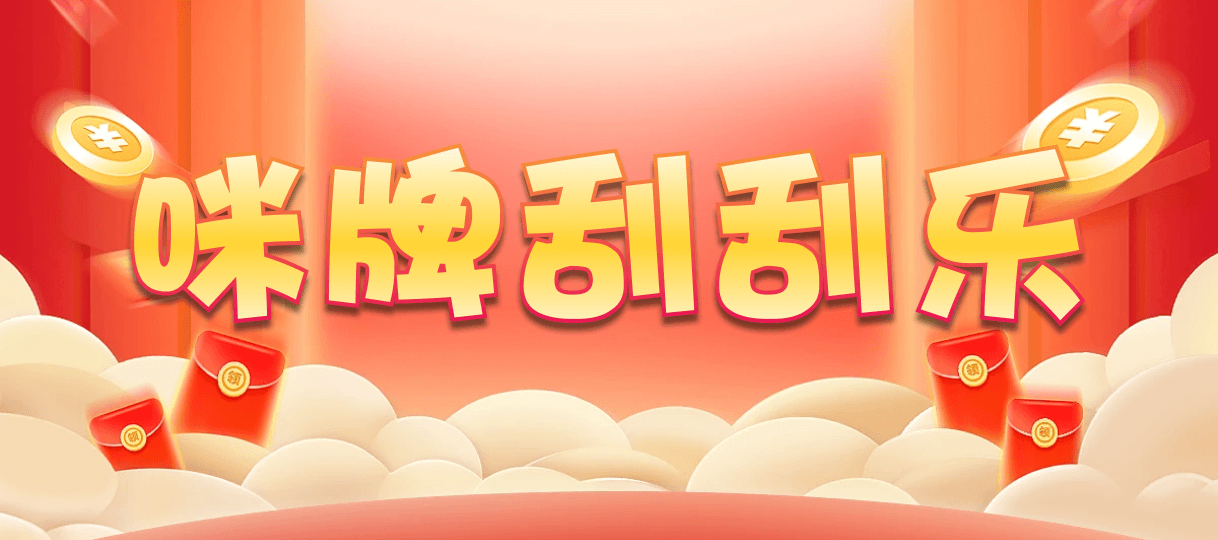 加拿大28在线预测,加拿大预测,加拿大免费预测网,加拿大开奖,预测,结果查询