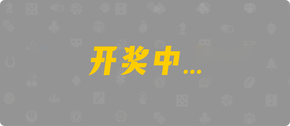 加拿大28在线预测,加拿大预测,加拿大免费预测网,加拿大开奖,预测,结果查询